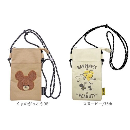 �T�R�b�V�� �t�@�X�i�[ �L�����N�^�[ �ʔ� �~�j�V�����_�[ �X�}�z�|�[�` �|�V�F�b�g �΂߂����o�b�O �V�����_�[�|�[�` ���f�B�[�X �V�����_�[�o�b�O ���킢�� �~�j �~�j�o�b�O �o�b�N �|�[�` �X�}�z_14