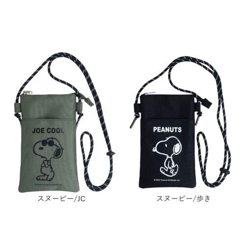 �T�R�b�V�� �t�@�X�i�[ �L�����N�^�[ �ʔ� �~�j�V�����_�[ �X�}�z�|�[�` �|�V�F�b�g �΂߂����o�b�O �V�����_�[�|�[�` ���f�B�[�X �V�����_�[�o�b�O ���킢�� �~�j �~�j�o�b�O �o�b�N �|�[�` �X�}�z_16