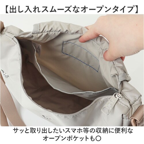 �X�k�[�s�[ �V�����_�[�o�b�O �ʔ� �{�f�B�o�b�O �V�����_�[�o�b�N �΂߂����o�b�O �|�P�b�^�u���o�b�O �܂肽���݃o�b�O ���f�B�[�X ���킢�� �w�~���O�X 10940 SNOOPY �L�����N�^�[ ��l_4