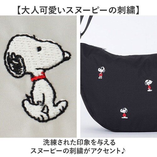 �X�k�[�s�[ �V�����_�[�o�b�O �ʔ� �{�f�B�o�b�O �V�����_�[�o�b�N �΂߂����o�b�O �|�P�b�^�u���o�b�O �܂肽���݃o�b�O ���f�B�[�X ���킢�� �w�~���O�X 10940 SNOOPY �L�����N�^�[ ��l_5