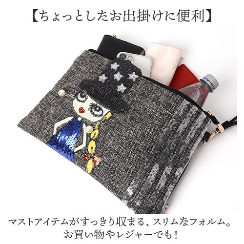 �V�����_�[�o�b�O ���f�B�[�X �ʔ� Lyre �o�b�O �~�j�V�����_�[ ���^����� �V�����_�[�o�b�N �L�����N�^�[ �~�j�o�b�O ������ 2way �|�[�` ���}�` �o�b�N �� ������� ���킢�� ���� _4