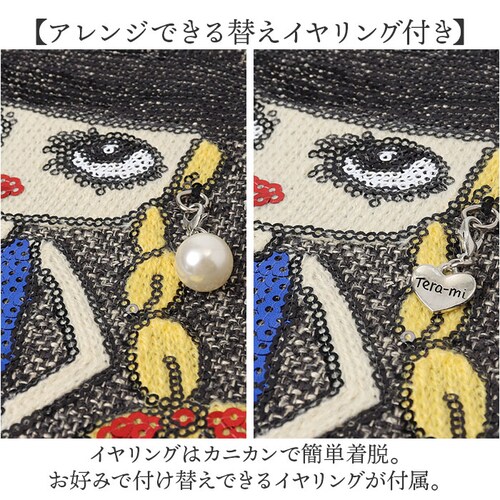 �V�����_�[�o�b�O ���f�B�[�X �ʔ� Lyre �o�b�O �~�j�V�����_�[ ���^����� �V�����_�[�o�b�N �L�����N�^�[ �~�j�o�b�O ������ 2way �|�[�` ���}�` �o�b�N �� ������� ���킢�� ���� _10