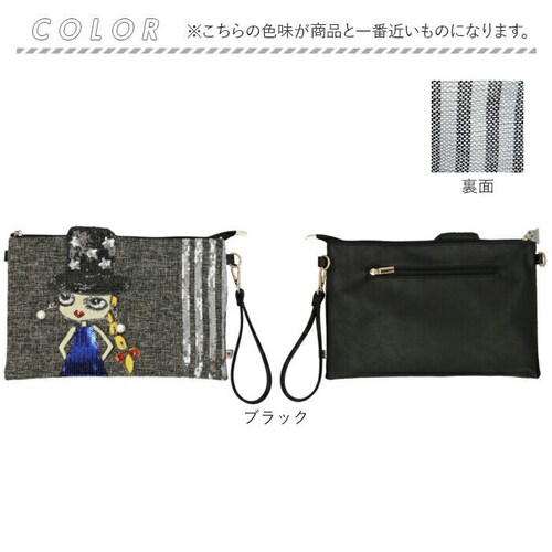 �V�����_�[�o�b�O ���f�B�[�X �ʔ� Lyre �o�b�O �~�j�V�����_�[ ���^����� �V�����_�[�o�b�N �L�����N�^�[ �~�j�o�b�O ������ 2way �|�[�` ���}�` �o�b�N �� ������� ���킢�� ���� _14