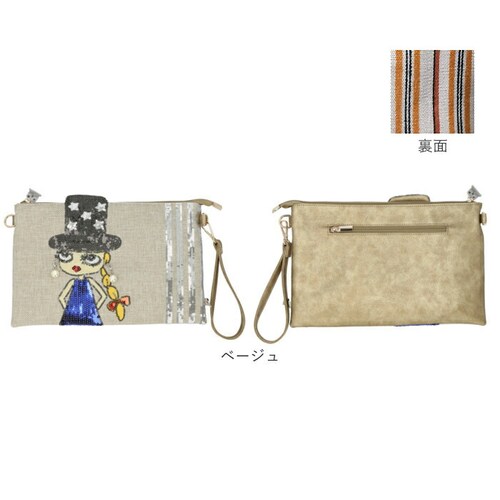 �V�����_�[�o�b�O ���f�B�[�X �ʔ� Lyre �o�b�O �~�j�V�����_�[ ���^����� �V�����_�[�o�b�N �L�����N�^�[ �~�j�o�b�O ������ 2way �|�[�` ���}�` �o�b�N �� ������� ���킢�� ���� _15