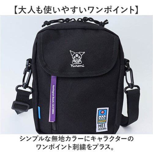 MEI OCEAN �V�����_�[�o�b�O �ʔ� ���C �I�[�V���� �V�����_�[�o�b�N �΂߂����o�b�O ������ �y�� �y�� ���f�B�[�X �����Y �u�����h ������� ���킢�� ���� �V���v�� �L�����N�^�[ ��_2