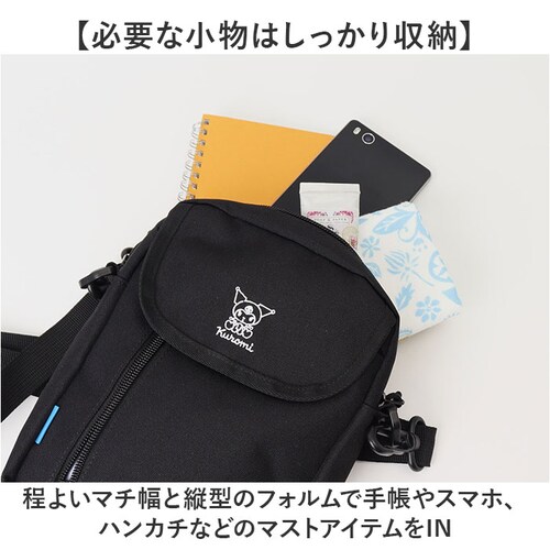 MEI OCEAN �V�����_�[�o�b�O �ʔ� ���C �I�[�V���� �V�����_�[�o�b�N �΂߂����o�b�O ������ �y�� �y�� ���f�B�[�X �����Y �u�����h ������� ���킢�� ���� �V���v�� �L�����N�^�[ ��_3