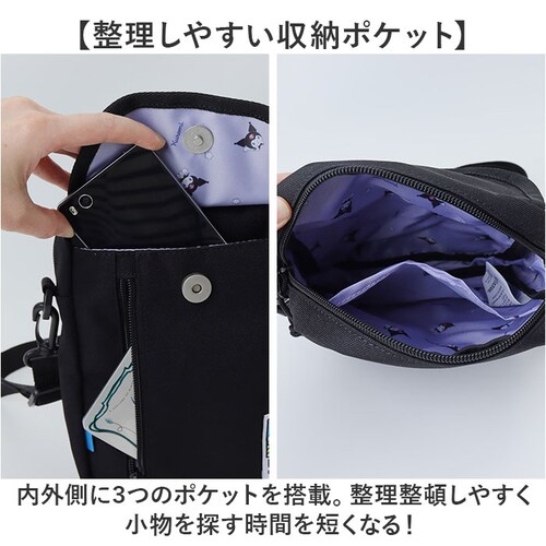 MEI OCEAN �V�����_�[�o�b�O �ʔ� ���C �I�[�V���� �V�����_�[�o�b�N �΂߂����o�b�O ������ �y�� �y�� ���f�B�[�X �����Y �u�����h ������� ���킢�� ���� �V���v�� �L�����N�^�[ ��_4