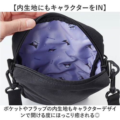 MEI OCEAN �V�����_�[�o�b�O �ʔ� ���C �I�[�V���� �V�����_�[�o�b�N �΂߂����o�b�O ������ �y�� �y�� ���f�B�[�X �����Y �u�����h ������� ���킢�� ���� �V���v�� �L�����N�^�[ ��_5