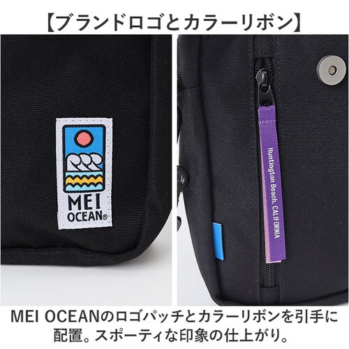 MEI OCEAN �V�����_�[�o�b�O �ʔ� ���C �I�[�V���� �V�����_�[�o�b�N �΂߂����o�b�O ������ �y�� �y�� ���f�B�[�X �����Y �u�����h ������� ���킢�� ���� �V���v�� �L�����N�^�[ ��_8