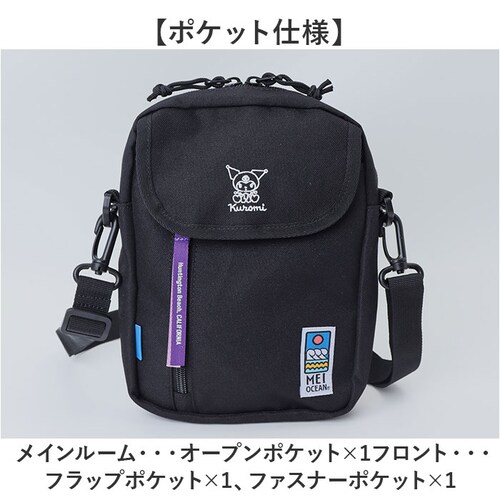 MEI OCEAN �V�����_�[�o�b�O �ʔ� ���C �I�[�V���� �V�����_�[�o�b�N �΂߂����o�b�O ������ �y�� �y�� ���f�B�[�X �����Y �u�����h ������� ���킢�� ���� �V���v�� �L�����N�^�[ ��_9