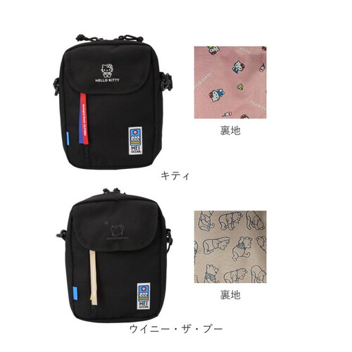 �N���~ MEI OCEAN �V�����_�[�o�b�O �ʔ� ���C �I�[�V���� �V�����_�[�o�b�N �΂߂����o�b�O ������ �y�� �y�� ���f�B�[�X �����Y �u�����h ������� ���킢�� ���� �V���v�� �L�����N_21