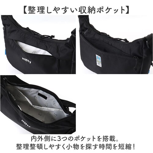 MEI OCEAN �V�����_�[�o�b�O �ʔ� �V�����_�[�o�b�N �΂߂����o�b�O ���|���o�b�O �傫�� �L�����N�^�[ �u�����h ���C �I�[�V���� ���f�B�[�X �y�� �y�� ���� ��l ������ ���s ���킢��_4