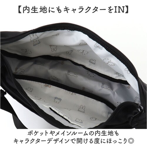 MEI OCEAN �V�����_�[�o�b�O �ʔ� �V�����_�[�o�b�N �΂߂����o�b�O ���|���o�b�O �傫�� �L�����N�^�[ �u�����h ���C �I�[�V���� ���f�B�[�X �y�� �y�� ���� ��l ������ ���s ���킢��_6