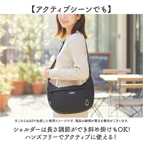 MEI OCEAN �V�����_�[�o�b�O �ʔ� �V�����_�[�o�b�N �΂߂����o�b�O ���|���o�b�O �傫�� �L�����N�^�[ �u�����h ���C �I�[�V���� ���f�B�[�X �y�� �y�� ���� ��l ������ ���s ���킢��_7