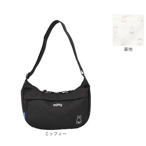 MEI OCEAN �V�����_�[�o�b�O �ʔ� �V�����_�[�o�b�N �΂߂����o�b�O ���|���o�b�O �傫�� �L�����N�^�[ �u�����h ���C �I�[�V���� ���f�B�[�X �y�� �y�� ���� ��l ������ ���s ���킢��_14