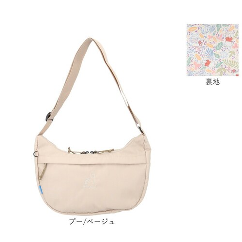 MEI OCEAN �V�����_�[�o�b�O �ʔ� �V�����_�[�o�b�N �΂߂����o�b�O ���|���o�b�O �傫�� �L�����N�^�[ �u�����h ���C �I�[�V���� ���f�B�[�X �y�� �y�� ���� ��l ������ ���s ���킢��_16