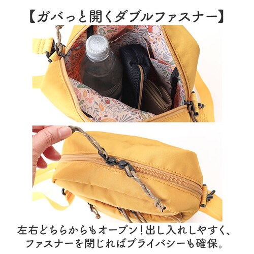 MEI OCEAN �V�����_�[�o�b�O 62127 �ʔ� �V�����_�[�o�b�N �΂߂����o�b�O ���|���o�b�O ������ �L�����N�^�[ �v�[���� �u�����h ���C �I�[�V���� ���f�B�[�X �y�� �y�� ���� ��l _4