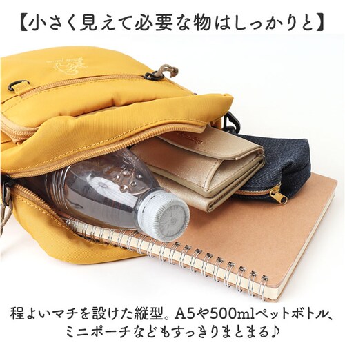 MEI OCEAN �V�����_�[�o�b�O 62127 �ʔ� �V�����_�[�o�b�N �΂߂����o�b�O ���|���o�b�O ������ �L�����N�^�[ �v�[���� �u�����h ���C �I�[�V���� ���f�B�[�X �y�� �y�� ���� ��l _5