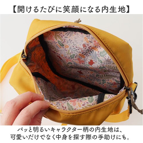 MEI OCEAN �V�����_�[�o�b�O 62127 �ʔ� �V�����_�[�o�b�N �΂߂����o�b�O ���|���o�b�O ������ �L�����N�^�[ �v�[���� �u�����h ���C �I�[�V���� ���f�B�[�X �y�� �y�� ���� ��l _7