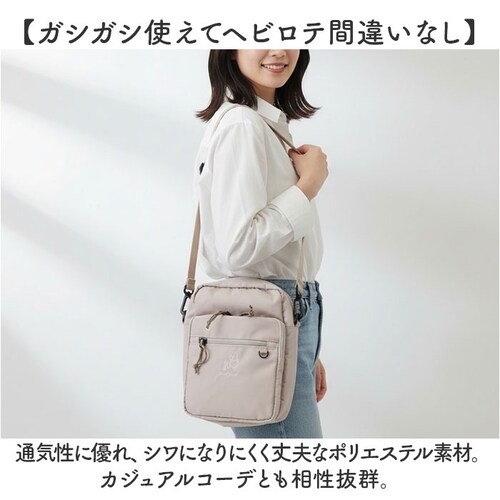 MEI OCEAN �V�����_�[�o�b�O 62127 �ʔ� �V�����_�[�o�b�N �΂߂����o�b�O ���|���o�b�O ������ �L�����N�^�[ �v�[���� �u�����h ���C �I�[�V���� ���f�B�[�X �y�� �y�� ���� ��l _8