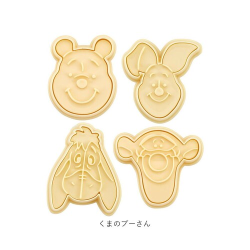 �L�����N�^�[ �N�b�L�[ �^���� �ʔ� �X�^���v �N�b�L�[�^ �X�^���v�N�b�L�[�^ �^ ���َq ���� 4�� �Z�b�g �L���� CSM1 �X�P�[�^�[ skater ���� �v���X�`�b�N�� ���킢��_9