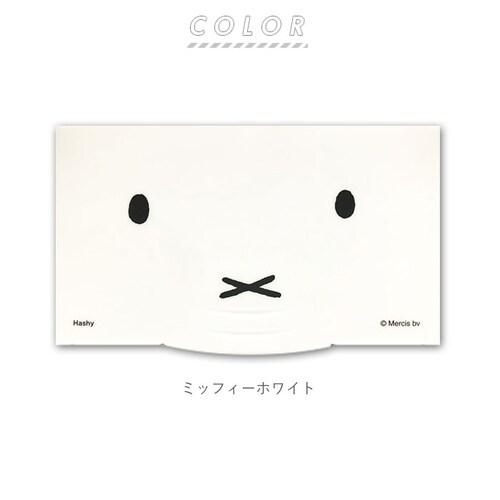 �}�X�N�P�[�X �����^�� �R�� �ʔ� ������� ���킢�� �~�b�t�B�[ �O�b�Y ��l ���q �}�X�N�z���_�[ �I�t�B�X �n�[�h �P�[�X ���̎q �v���[���g �M�t�g �}�X�N�p �g�� ���� �X�}�[�g �q���I _8