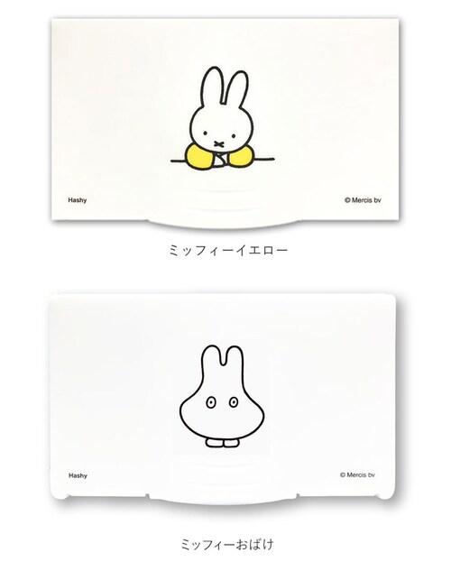 �}�X�N�P�[�X �����^�� �R�� �ʔ� ������� ���킢�� �~�b�t�B�[ �O�b�Y ��l ���q �}�X�N�z���_�[ �I�t�B�X �n�[�h �P�[�X ���̎q �v���[���g �M�t�g �}�X�N�p �g�� ���� �X�}�[�g �q���I _10