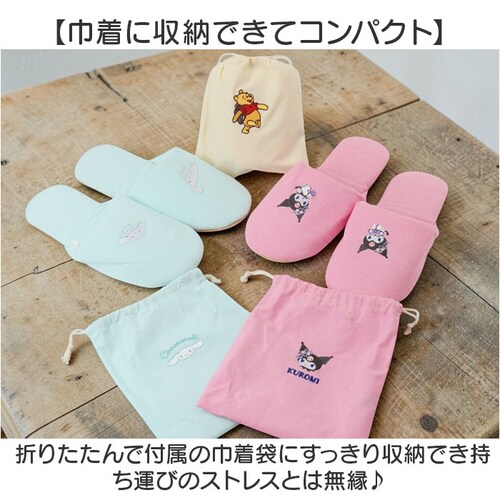 �g�уX���b�p �L�����N�^�[ �ʔ� �g�їp�X���b�p �X���b�p �g�� �����^�� ���� ������� �w�Z�s�� ���ƎQ�� �R���p�N�g �y�� ���s �g���x���O�b�Y �������� �Q�ϓ� �I�t�B�X �c�[���V���[�Y ��_2