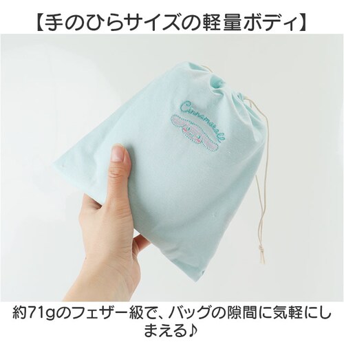 �g�уX���b�p �L�����N�^�[ �ʔ� �g�їp�X���b�p �X���b�p �g�� �����^�� ���� ������� �w�Z�s�� ���ƎQ�� �R���p�N�g �y�� ���s �g���x���O�b�Y �������� �Q�ϓ� �I�t�B�X �c�[���V���[�Y ��_3