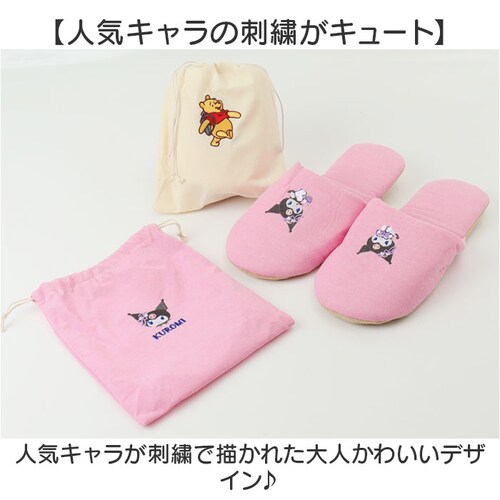 �g�уX���b�p �L�����N�^�[ �ʔ� �g�їp�X���b�p �X���b�p �g�� �����^�� ���� ������� �w�Z�s�� ���ƎQ�� �R���p�N�g �y�� ���s �g���x���O�b�Y �������� �Q�ϓ� �I�t�B�X �c�[���V���[�Y ��_4