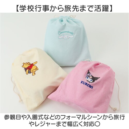 �g�уX���b�p �L�����N�^�[ �ʔ� �g�їp�X���b�p �X���b�p �g�� �����^�� ���� ������� �w�Z�s�� ���ƎQ�� �R���p�N�g �y�� ���s �g���x���O�b�Y �������� �Q�ϓ� �I�t�B�X �c�[���V���[�Y ��_5