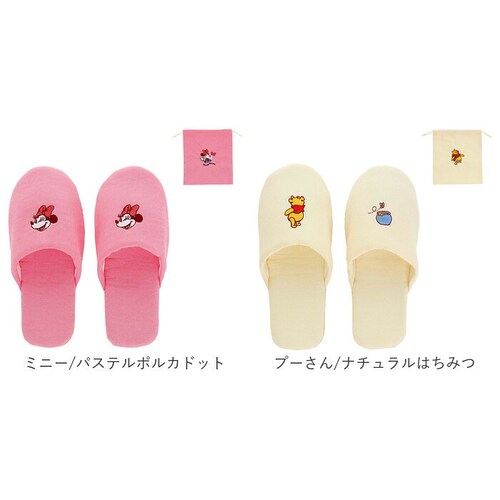 �g�уX���b�p �L�����N�^�[ �ʔ� �g�їp�X���b�p �X���b�p �g�� �����^�� ���� ������� �w�Z�s�� ���ƎQ�� �R���p�N�g �y�� ���s �g���x���O�b�Y �������� �Q�ϓ� �I�t�B�X �c�[���V���[�Y ��_13