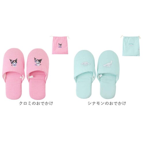 �g�уX���b�p �L�����N�^�[ �ʔ� �g�їp�X���b�p �X���b�p �g�� �����^�� ���� ������� �w�Z�s�� ���ƎQ�� �R���p�N�g �y�� ���s �g���x���O�b�Y �������� �Q�ϓ� �I�t�B�X �c�[���V���[�Y ��_14