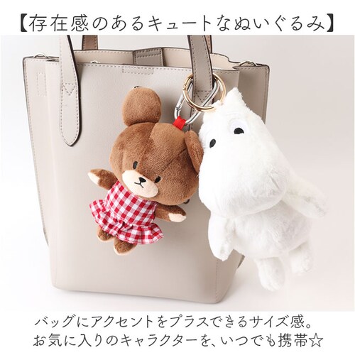 �ʂ�����݃G�R�o�b�O �L�����N�^�[ �ʔ� �G�R�o�b�O �G�R�o�b�N ���������o�b�O �V���b�s���O�o�b�O �}���V�F�o�b�O �����������΂� ��� �g�[�g �ʂ������ �}�X�R�b�g �i�J�W�}�R�[�|���[�V����_2