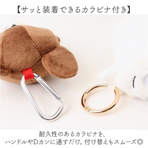 �ʂ�����݃G�R�o�b�O �L�����N�^�[ �ʔ� �G�R�o�b�O �G�R�o�b�N ���������o�b�O �V���b�s���O�o�b�O �}���V�F�o�b�O �����������΂� ��� �g�[�g �ʂ������ �}�X�R�b�g �i�J�W�}�R�[�|���[�V����_3