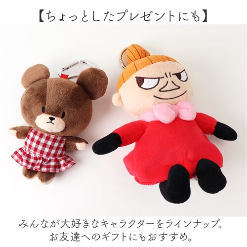 �ʂ�����݃G�R�o�b�O �L�����N�^�[ �ʔ� �G�R�o�b�O �G�R�o�b�N ���������o�b�O �V���b�s���O�o�b�O �}���V�F�o�b�O �����������΂� ��� �g�[�g �ʂ������ �}�X�R�b�g �i�J�W�}�R�[�|���[�V����_7