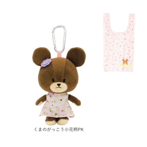 �ʂ�����݃G�R�o�b�O �L�����N�^�[ �ʔ� �G�R�o�b�O �G�R�o�b�N ���������o�b�O �V���b�s���O�o�b�O �}���V�F�o�b�O �����������΂� ��� �g�[�g �ʂ������ �}�X�R�b�g �i�J�W�}�R�[�|���[�V����_13