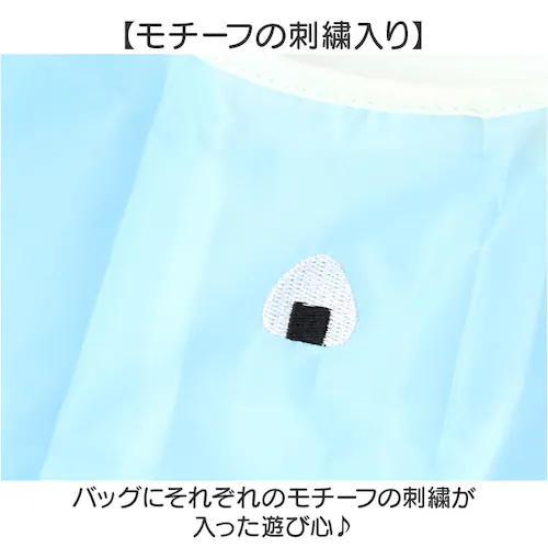 ������Ƃ��ɂ��肳�� �G�R�o�b�O �ʔ� �������o�b�O �܂肽���݃o�b�O �V���b�s���O�o�b�O �T�u�o�b�O ���������o�b�O �܂肽���� �R���p�N�g �y�� �y�� �L�����N�^�[ ���킢�� �}�X�R�b�g�t�� ��_4