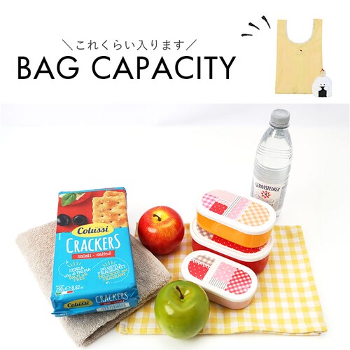 ������Ƃ��ɂ��肳�� �G�R�o�b�O �ʔ� �������o�b�O �܂肽���݃o�b�O �V���b�s���O�o�b�O �T�u�o�b�O ���������o�b�O �܂肽���� �R���p�N�g �y�� �y�� �L�����N�^�[ ���킢�� �}�X�R�b�g�t�� ��_8