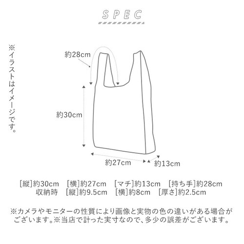 �G�R �o�b�O ���b�e�� �ʔ� motteru �G�R�o�b�O �܂��� �R���p�N�g �R�� �h�L ������� ���������o�b�O �������o�b�O �y�� �f���o�b�O ���n ���W�� �X�N�G�A �v�`�M�t�g �T�u�o�b�O_8