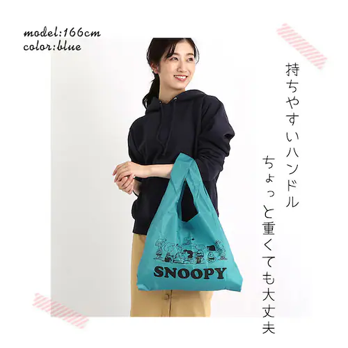 �G�R�o�b�O �܂肽���� �R���p�N�g �ʔ� �y�� �� ���W�� �^ ������� ���킢�� �L�����N�^�[ �X�k�[�s�[ �R���r�j �V���v�� �t�b�N�t�� �T�u�o�b�O �V���b�s���O�o�b�O �������� �������o�b�O �G_3