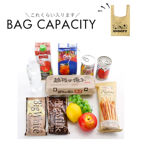 �G�R�o�b�O �܂肽���� �R���p�N�g �ʔ� �y�� �� ���W�� �^ ������� ���킢�� �L�����N�^�[ �X�k�[�s�[ �R���r�j �V���v�� �t�b�N�t�� �T�u�o�b�O �V���b�s���O�o�b�O �������� �������o�b�O �G_8