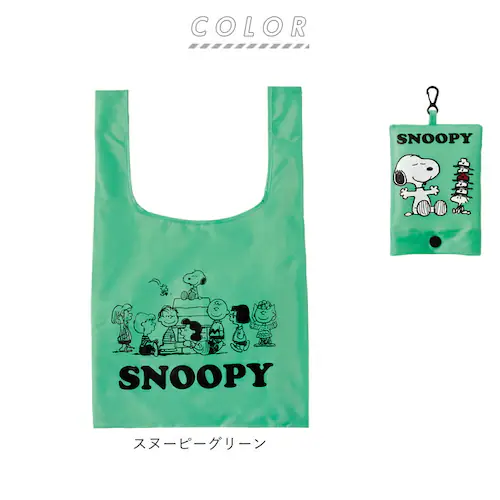 �G�R�o�b�O �܂肽���� �R���p�N�g �ʔ� �y�� �� ���W�� �^ ������� ���킢�� �L�����N�^�[ �X�k�[�s�[ �R���r�j �V���v�� �t�b�N�t�� �T�u�o�b�O �V���b�s���O�o�b�O �������� �������o�b�O �G_10