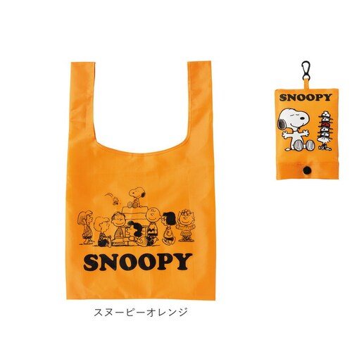 �G�R�o�b�O �܂肽���� �R���p�N�g �ʔ� �y�� �� ���W�� �^ ������� ���킢�� �L�����N�^�[ �X�k�[�s�[ �R���r�j �V���v�� �t�b�N�t�� �T�u�o�b�O �V���b�s���O�o�b�O �������� �������o�b�O �G_11