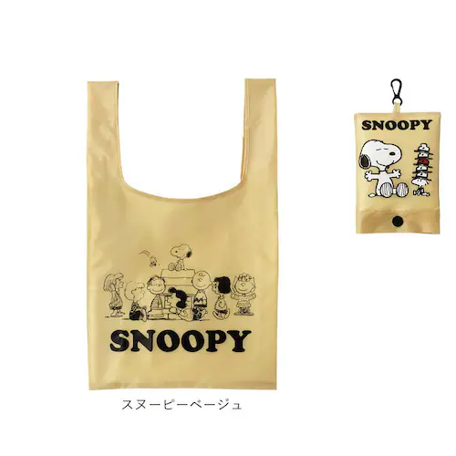 �G�R�o�b�O �܂肽���� �R���p�N�g �ʔ� �y�� �� ���W�� �^ ������� ���킢�� �L�����N�^�[ �X�k�[�s�[ �R���r�j �V���v�� �t�b�N�t�� �T�u�o�b�O �V���b�s���O�o�b�O �������� �������o�b�O �G_12