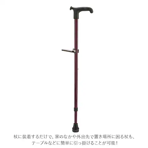 L�T�C�Y(���a21�`25mm) ��z���_�[ �ʔ� �]�΂ʏ� K800T �X�e�b�L�z���_�[ �� �z���_�[ �X�e�b�L ��u�� ����~�� ���Εt�� �񗧂� ��x�� �]�΂ʏ�N �]�|�h�~ �X�e�b�L�p�A�N�Z�T��_2