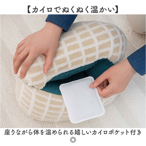 �A�C�{���[ �N�b�V���� �ʔ� �t�b�g�C���N�b�V���� ������N�b�V���� �����N�b�V���� �t�B�b�g�N�b�V���� �������� �g���� ���������O�b�Y �A�Q ���r���O �\�t�@ �h�� �����΍� �����^�� �e�����[�N_3