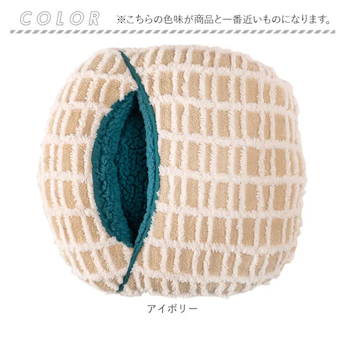 �A�C�{���[ �N�b�V���� �ʔ� �t�b�g�C���N�b�V���� ������N�b�V���� �����N�b�V���� �t�B�b�g�N�b�V���� �������� �g���� ���������O�b�Y �A�Q ���r���O �\�t�@ �h�� �����΍� �����^�� �e�����[�N_11