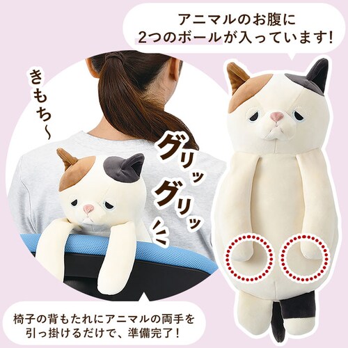 �L�����N�^�[ �w�� �c�{���� �N�b�V���� �ʔ� �C�X�Ɉ����|���� �ʂ������ �ӂ�ӂ� �t���t�� �˂ނ˂� �l���l�� ���� ���킢�� �A�j�}�� nemunemu ����_2