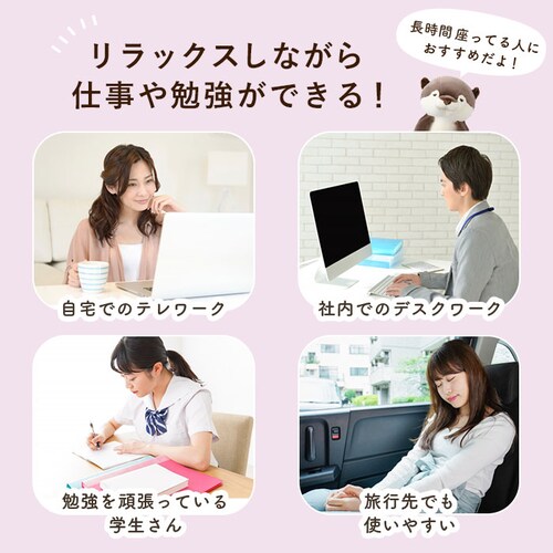 �L�����N�^�[ �w�� �c�{���� �N�b�V���� �ʔ� �C�X�Ɉ����|���� �ʂ������ �ӂ�ӂ� �t���t�� �˂ނ˂� �l���l�� ���� ���킢�� �A�j�}�� nemunemu ����_3